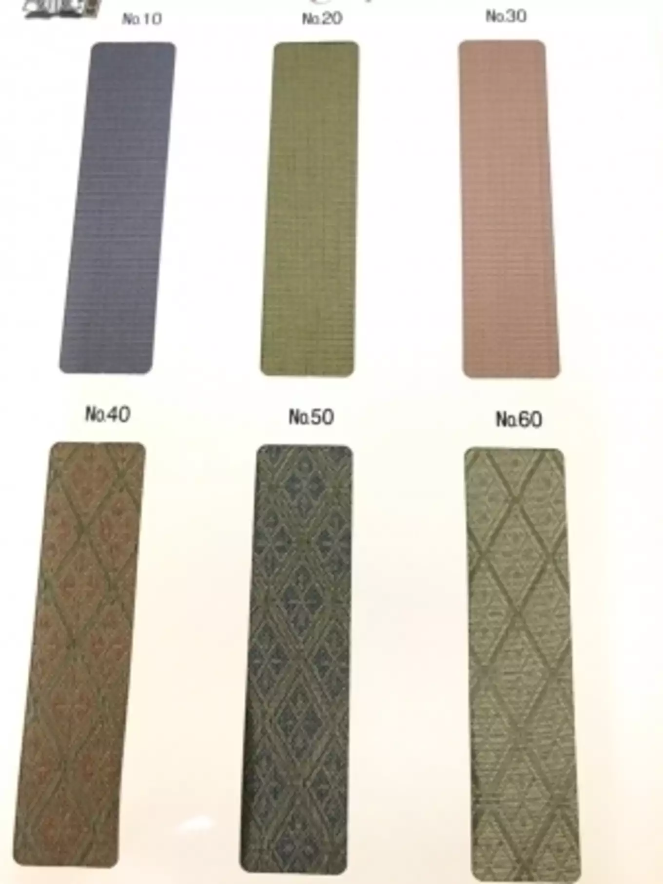 畳のパターン
