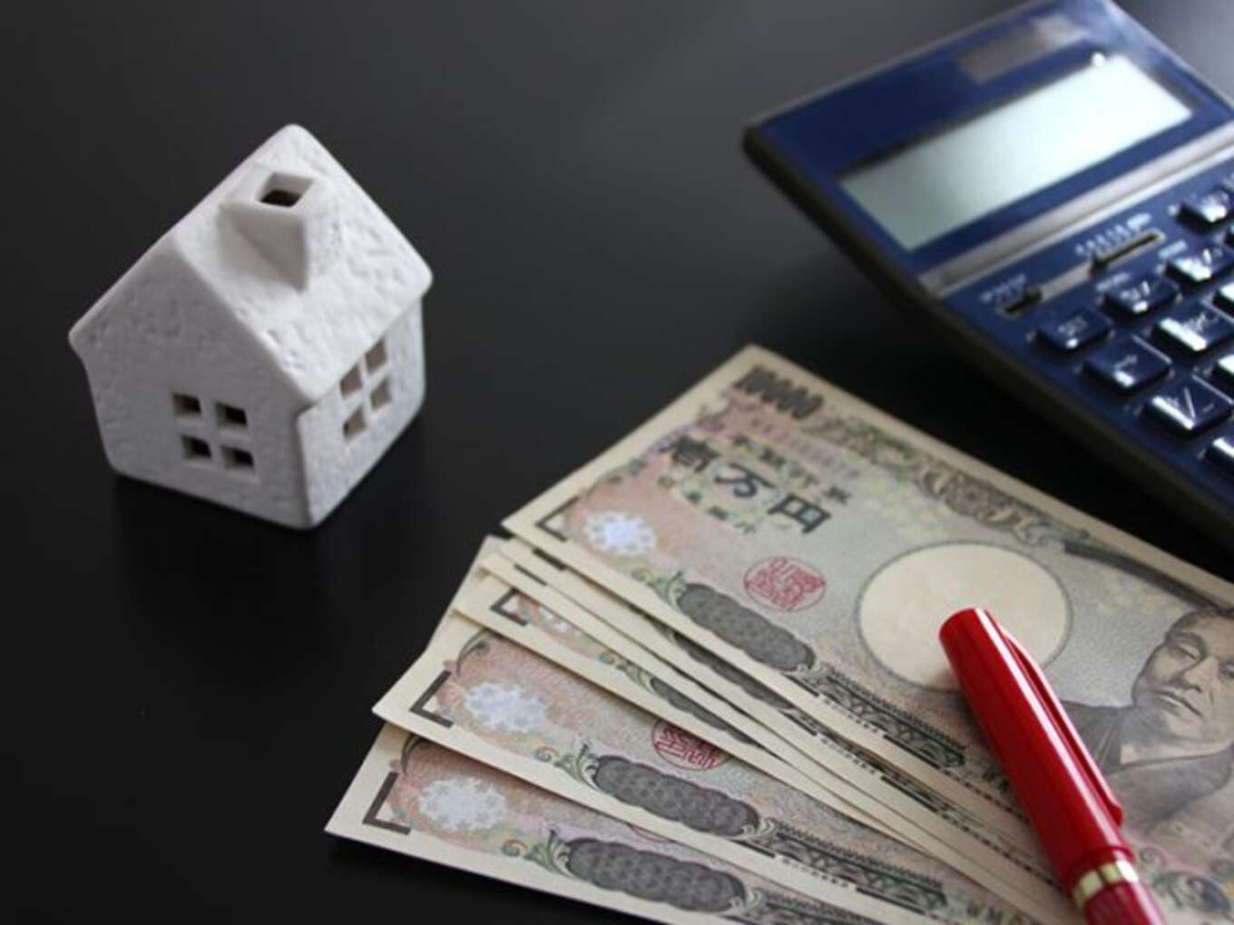 お金と家